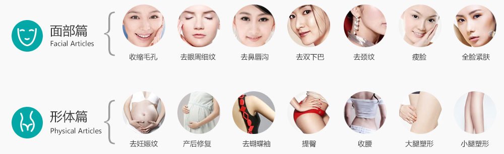 꼪Ч