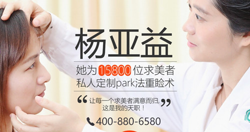 ϺҽҽԺpark