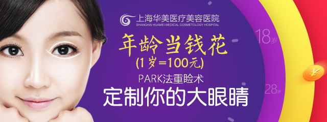 ϺҽҽԺpark