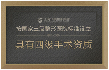 Ӱ첸