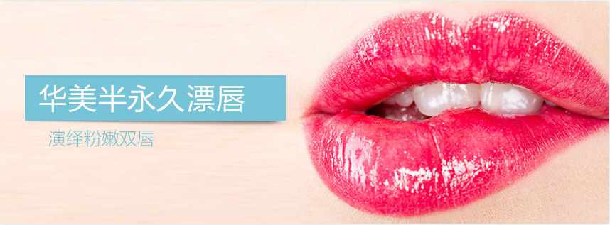 ,ʽ۸,ʽҽԺ,ʽ